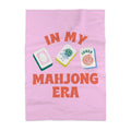 In My Mahjong Era Kitchen Towel